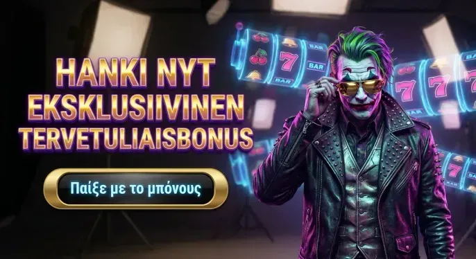 20bet Casino